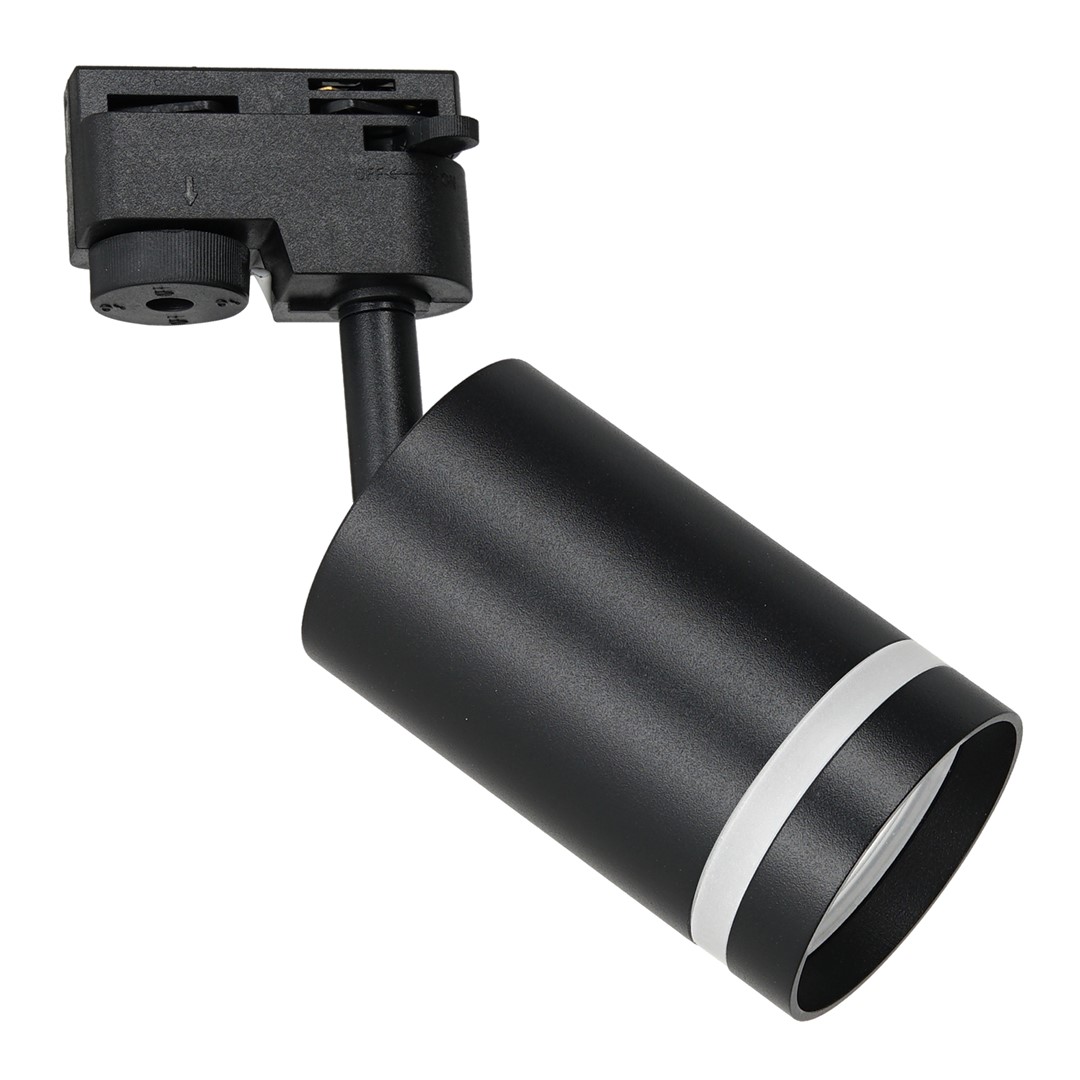 Milagro Pipe Ring Track Spot Light Black 1xGU10
