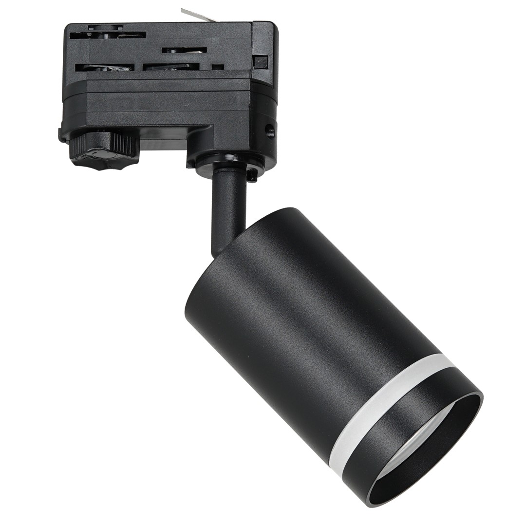 Milagro Pipe Ring Track Spot Light Black 1xGU10 - 3 Circuit