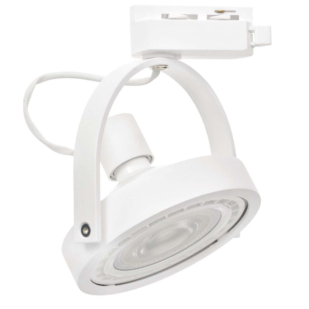 Milagro Lugar white track ligth 1xAR111 GU10