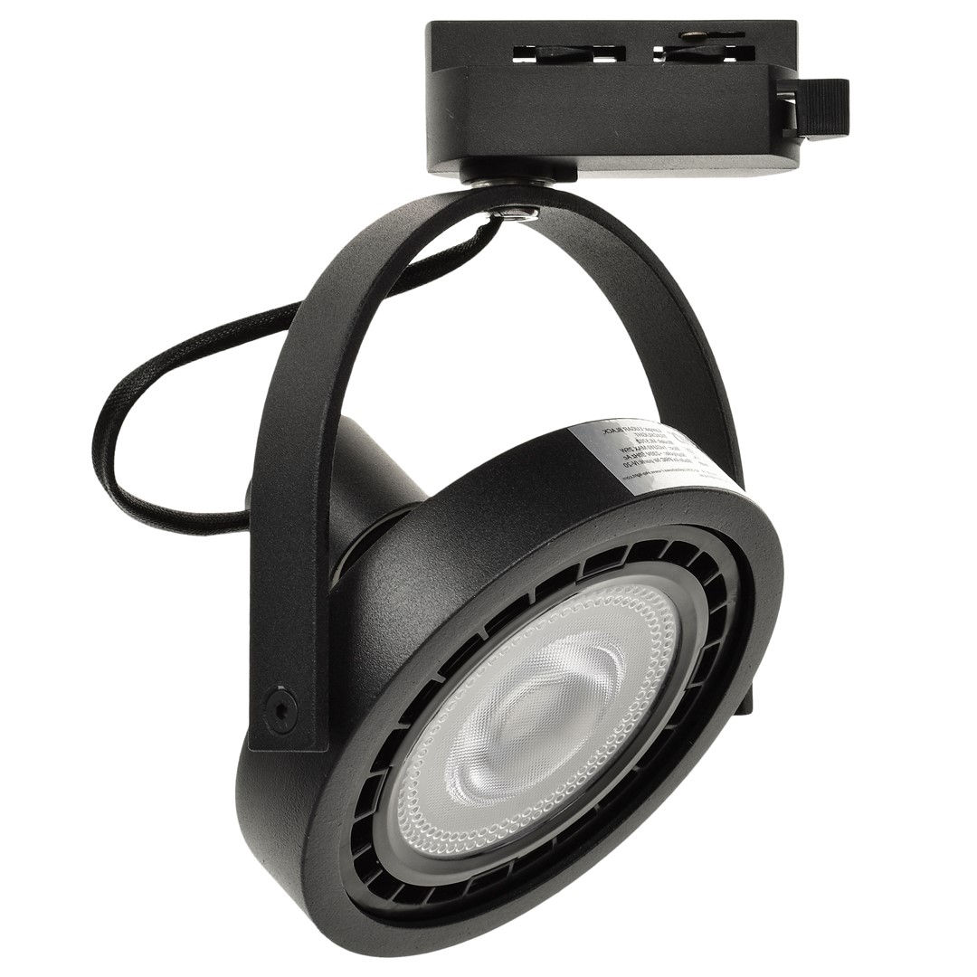 Milagro Lugar black track light 1xAR111 GU10