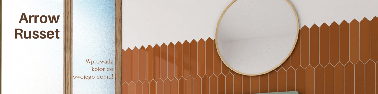 Baner Arrow Russet