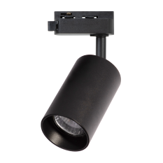 Milagro Pipe Track Czarny 1xGU10