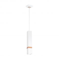 Lampa wisząca VIDAR WHITE 1xGU10 nowoczesna Milagro