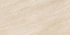 Pamesa Pamstone Moka 120x280 6mm płytka imitująca kamień