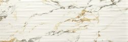 Loma Bellagio Gloss 40x120 płytka imitująca marmur