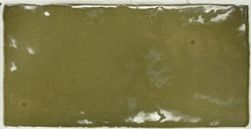 Manacor Basil Green 7,5x15 cegiełka ścienna