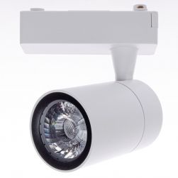 Milagro lampa sufitowa Track Light 7W LED white 3000K nowoczesna