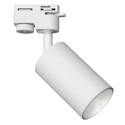 Pipe Track Spot Light White 1xGU10, nowoczesny