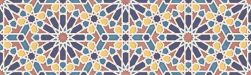 aparici płytka ścienna płytka dekoracyjna płytka rektyfikowana gres alhambra Alhambra Blue Mexuar