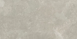 Street Beige 60x120 płytka imitująca kamień