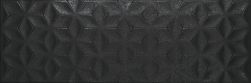 Corn Clinker Dark 40x120 dekoracyjne płytki ścienne