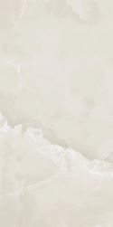 Florim Eccentric Luxe Cloudy White Glossy 60x120 9mm płytka imitująca marmur