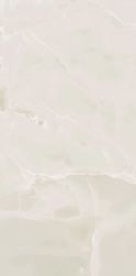 Florim Eccentric Luxe Cloudy White Glossy 60x120 9mm płytka imitująca marmur