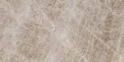 Florim Iconic Opal Honey Yamuna Glossy 60x120 6mm płytka imitująca marmur