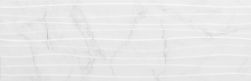 płytki biały marmur 30x90 Aparici Imarble Carrara Crest
