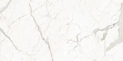 Marmi Maxfine Calacatta Bright 150x300 płytka imitująca marmur wzór 3