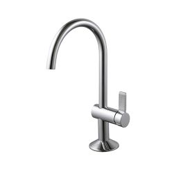 Lignage bateria umywalkowa stojąca chrom 100241772