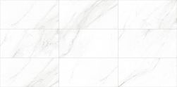 Kompozycja dziewięciu płytek imitujących kamień białych Les Bijoux Nagoya-R Blanco Polished 59,3x119,3