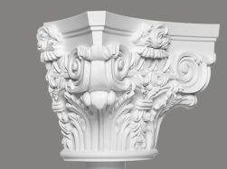 Mardom Nasada p&oacute;łkolumny C1000-2H ProFoam 20,7 cm