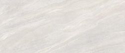 Pamesa Pamstone Pearl 120x280 6mm płytka imitująca kamień