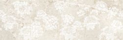 Lacer Mix Cream 30x90 płytka imitująca kamień