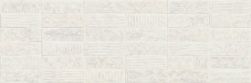 Spatolato Ivory Styl 30x90 Mat
