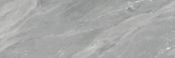 Pietre Maxfine Tyrol Stone Structured 100x300 płytka imitująca kamień wz&oacute;r 1