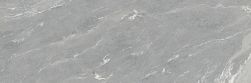Pietre Maxfine Tyrol Stone Structured 100x300 płytka imitująca kamień wz&oacute;r 2