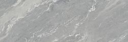 Pietre Maxfine Tyrol Stone Structured 100x300 płytka imitująca kamień wz&oacute;r 3
