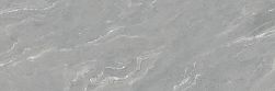 Pietre Maxfine Tyrol Stone Structured 100x300 płytka imitująca kamień wz&oacute;r 5
