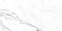 2 Uyuni White Polished 60x120 płytka imitująca marmur