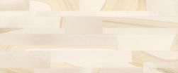 Varana Stone Blocks Beige 60x120 płytka imitująca kamień