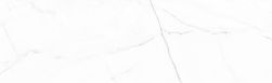 Vivid White Calacatta Pulido 29,75x99,55 płytki imitujące marmur
