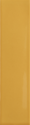 Kappa Mustard Gloss 5x20 cegiełki ścienne