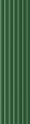 Superclassica SCB Pli Verde 10x40