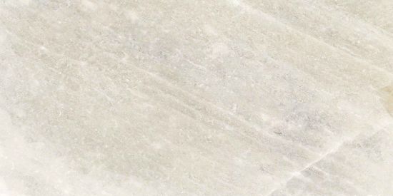 Rock Salt White Gold Bush-Hammered 60x120 20mm płytka imitująca kamień wz&oacute;r 2