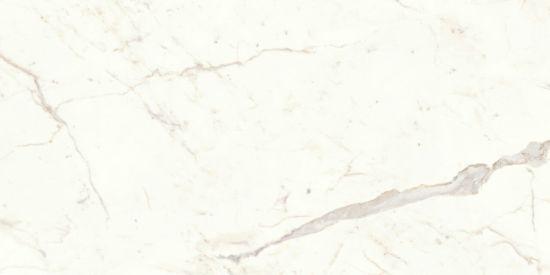 Atlas Concorde Marvel Shine Calacatta Prestigio 60x120 Matte Sensitech płytka imitująca marmur